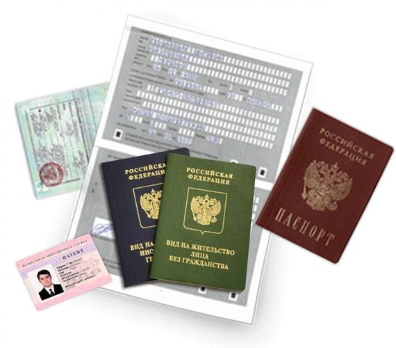 прописка в Тульской области